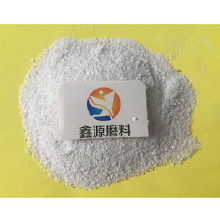 電熔尖晶石價格 電熔尖晶石批發 電熔尖晶石廠家 Hc360慧聰網