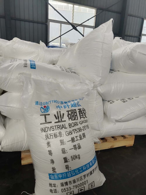 利川99.9硼酸生產(chǎn)廠家電話客戶(hù)為先