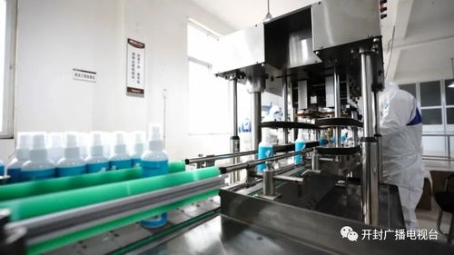 開足馬力，我市消殺用品生產企業開啟“保供應”模式